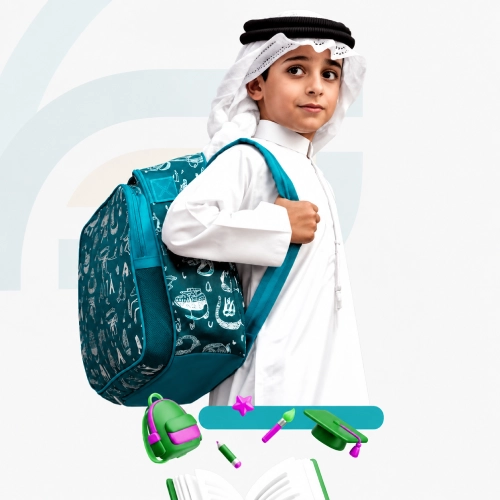 طالب من مدارس طويق الأهلية
